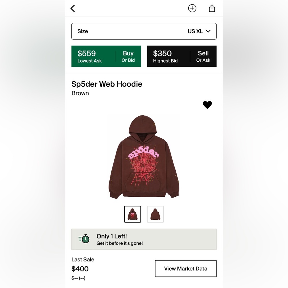 New XL brown Sp5der hoodie